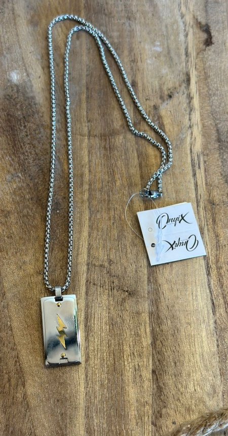 سنسال للشباب